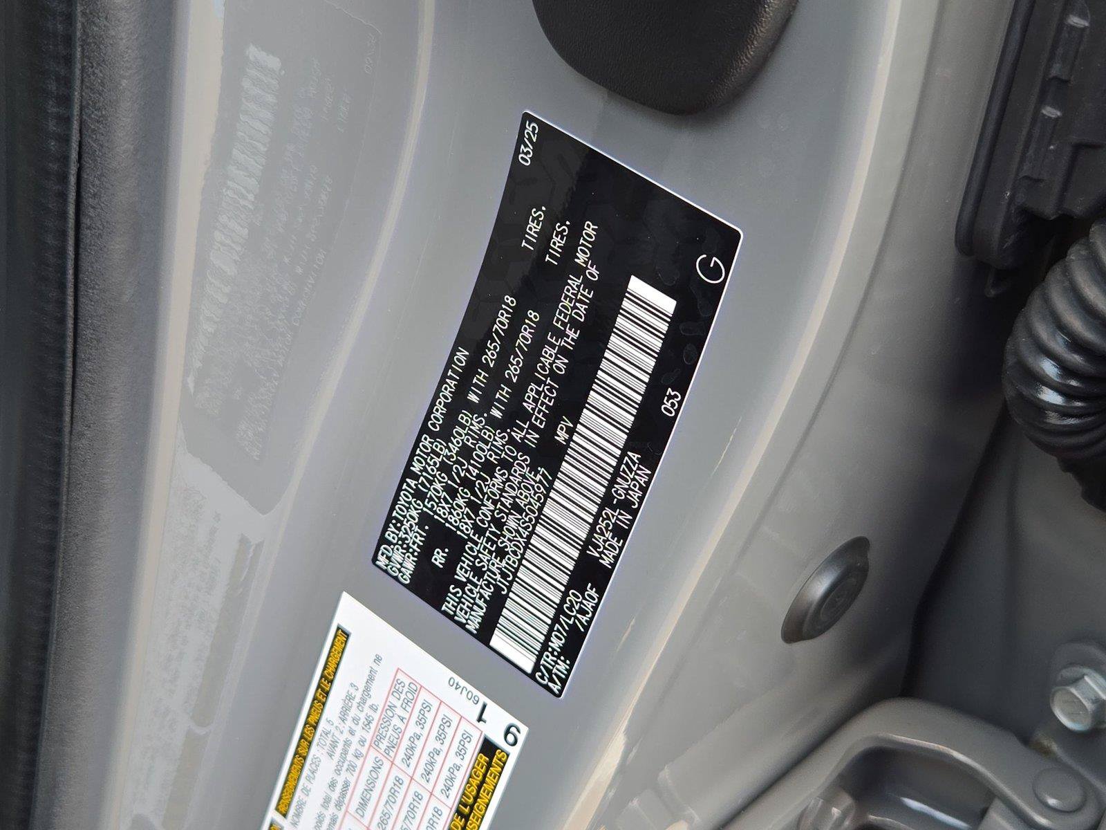 Used 2025 Lexus GX 550 AWD/4WD image 32