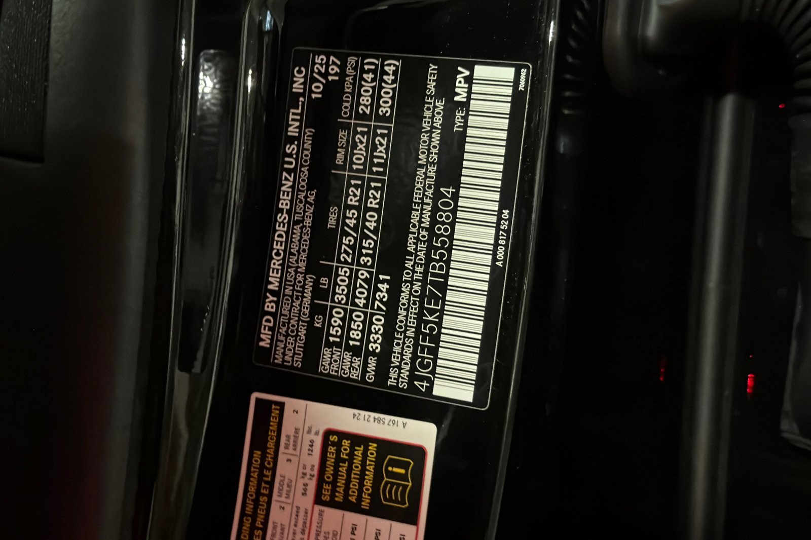 New 2026 Mercedes-Benz GLS 450 4MATIC image 29