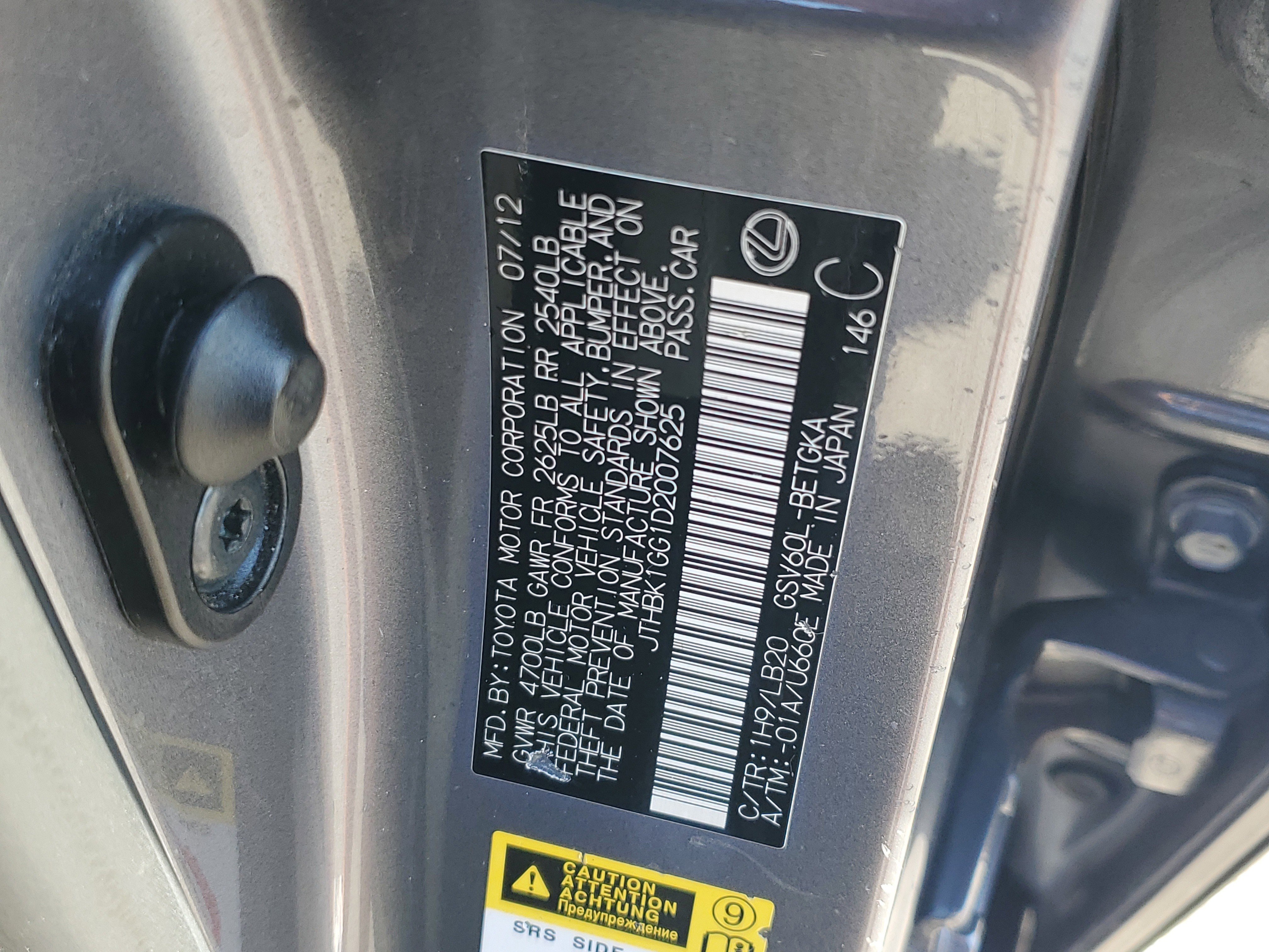 Used 2013 Lexus ES 350 image 27