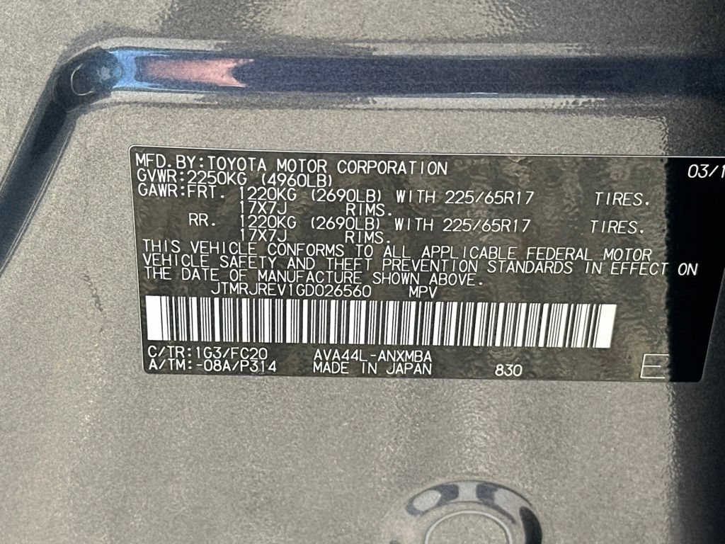 Used 2016 Toyota RAV4 XLE AWD/4WD image 36