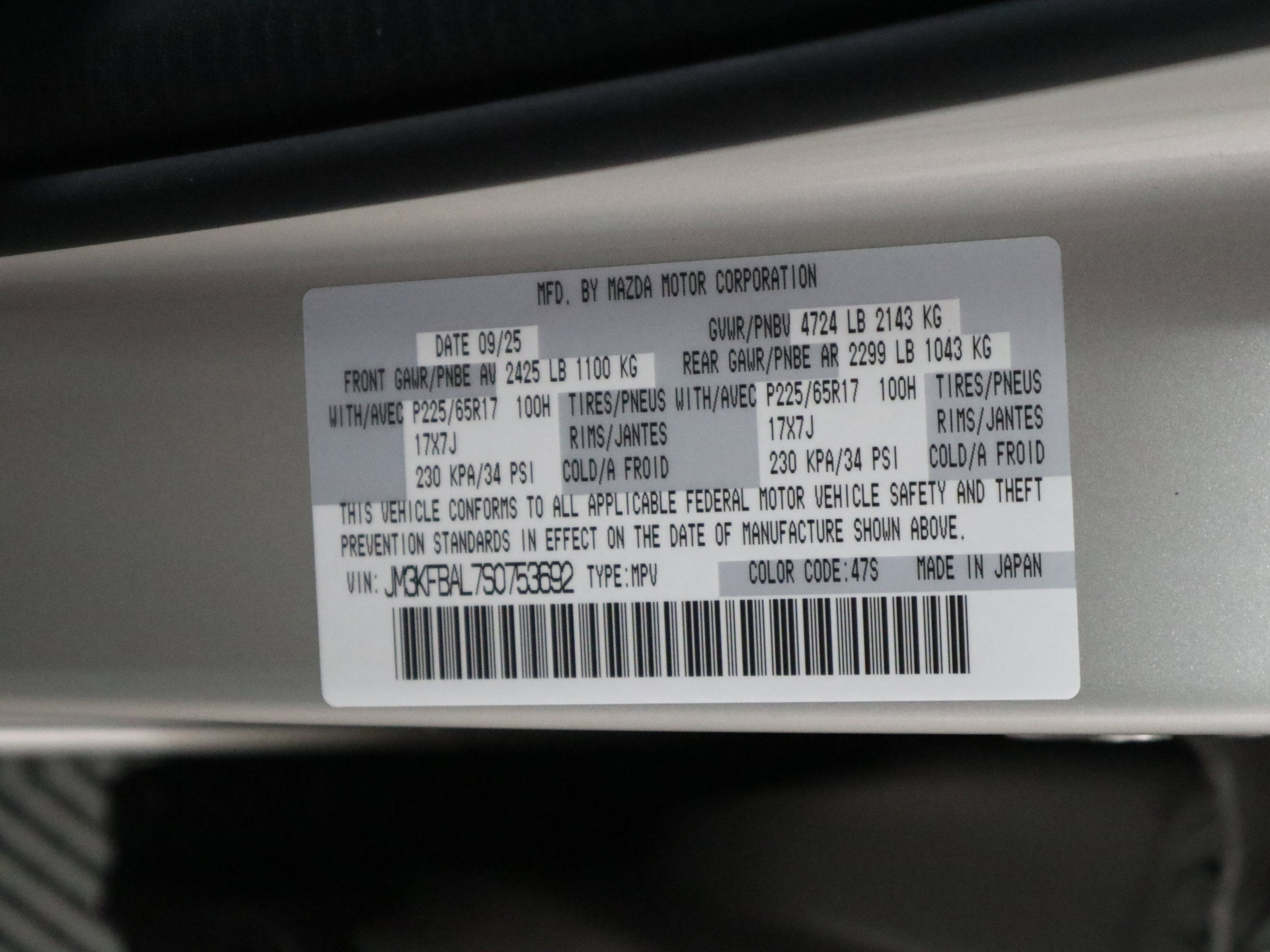 New 2025 MAZDA CX-5 AWD 2.5 S image 35