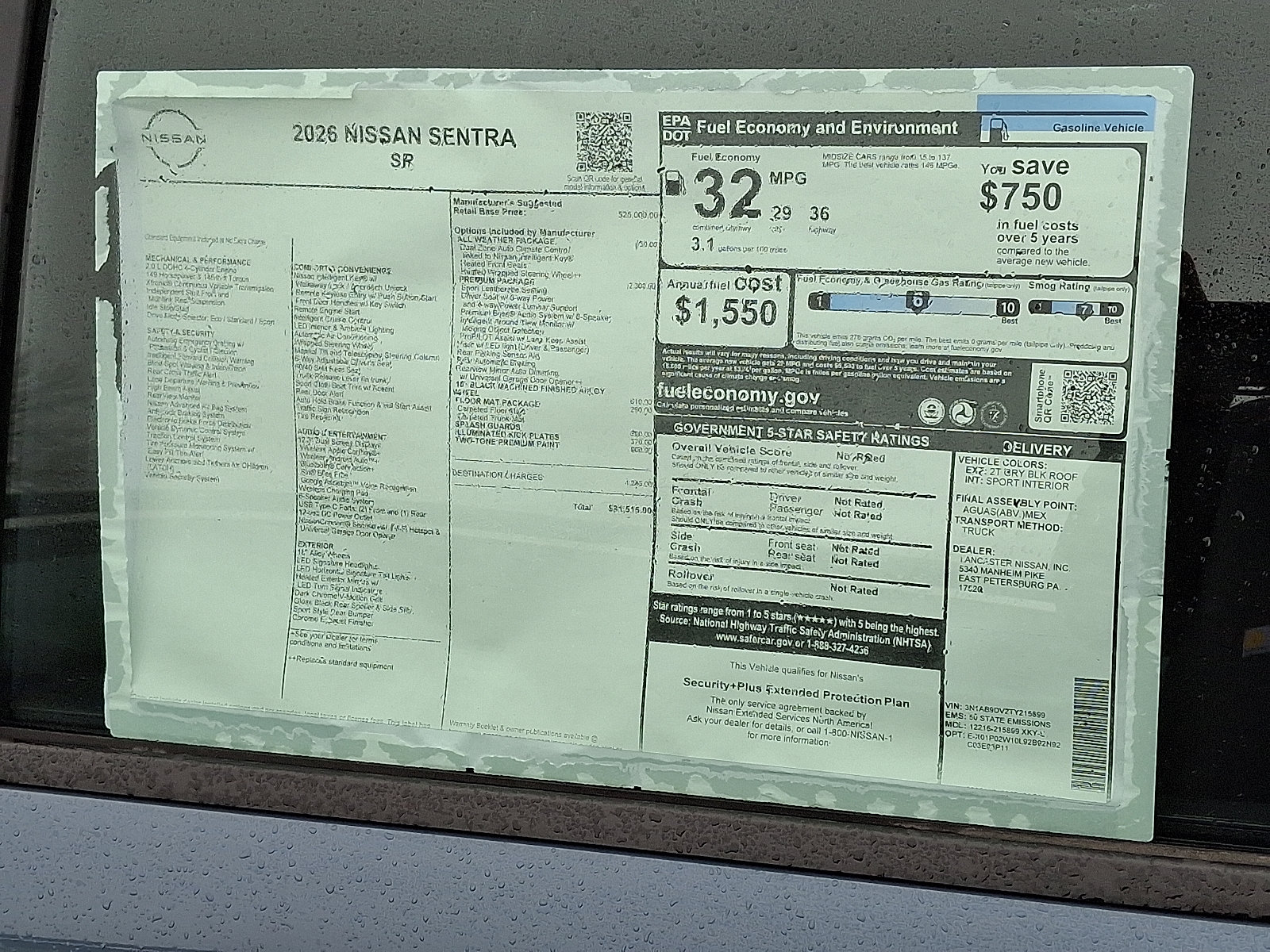 New 2026 Nissan Sentra SR w/ SR Premium Package FWD image 7