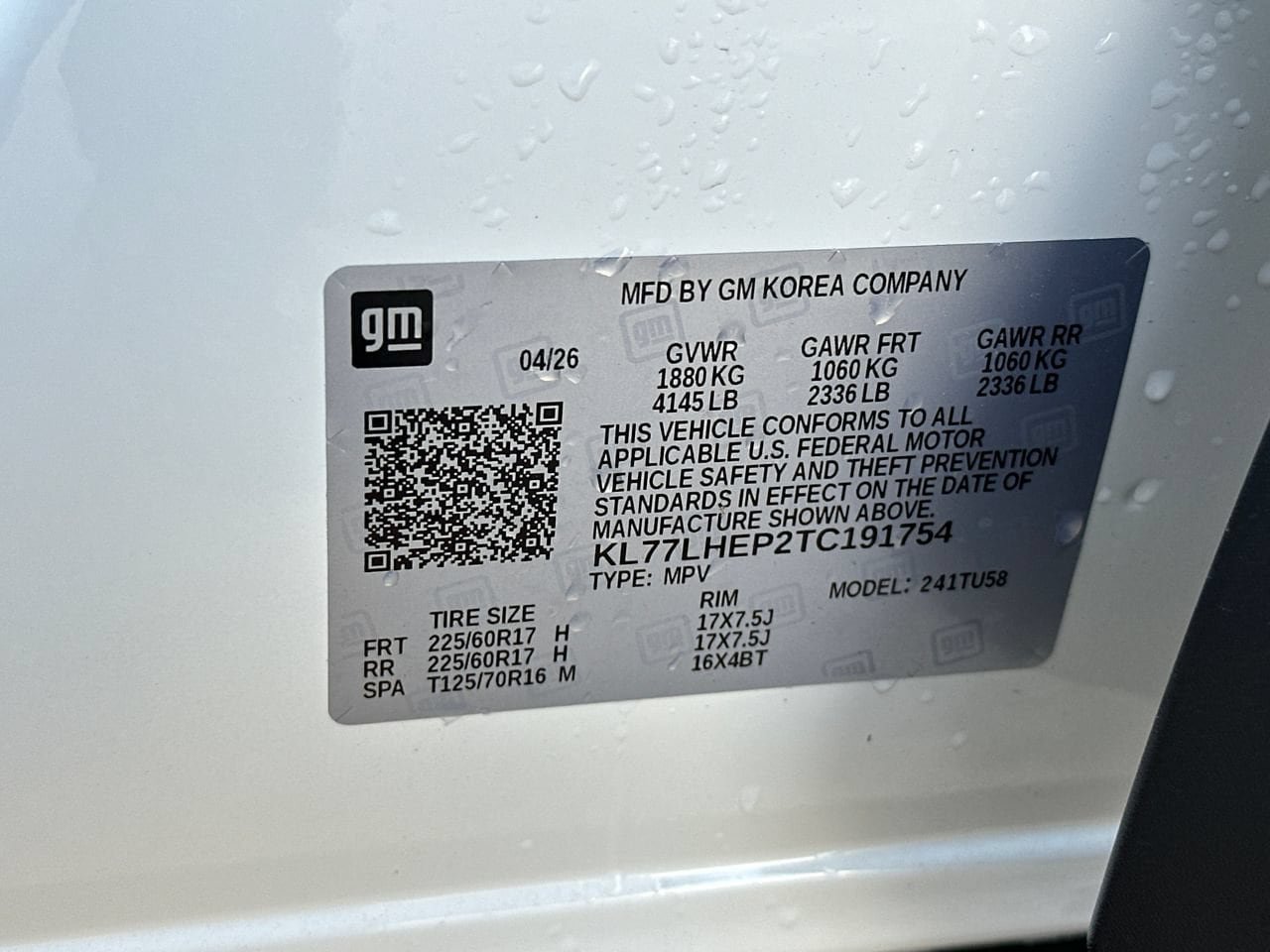 New 2026 Chevrolet Trax LT w/ LT Convenience Package FWD image 30