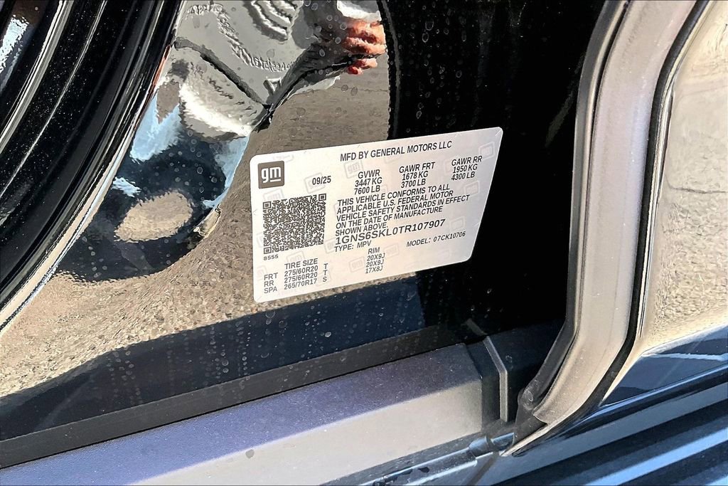 New 2026 Chevrolet Tahoe Premier image 13