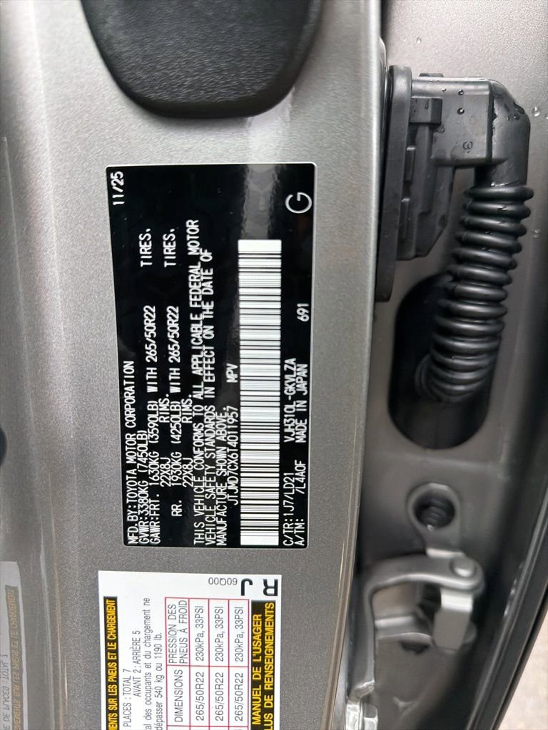 New 2026 Lexus LX 700h F Sport image 8