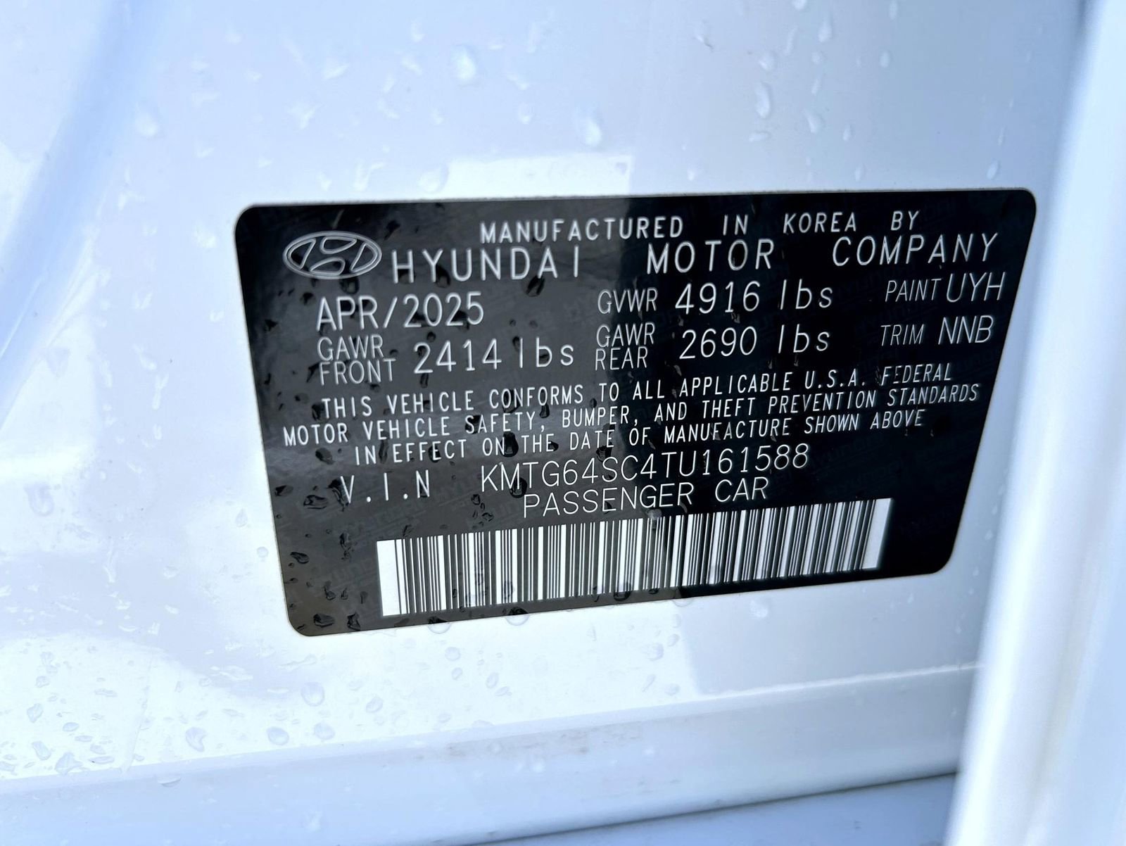 Certified 2026 Genesis G70 2.5T AWD/4WD image 25