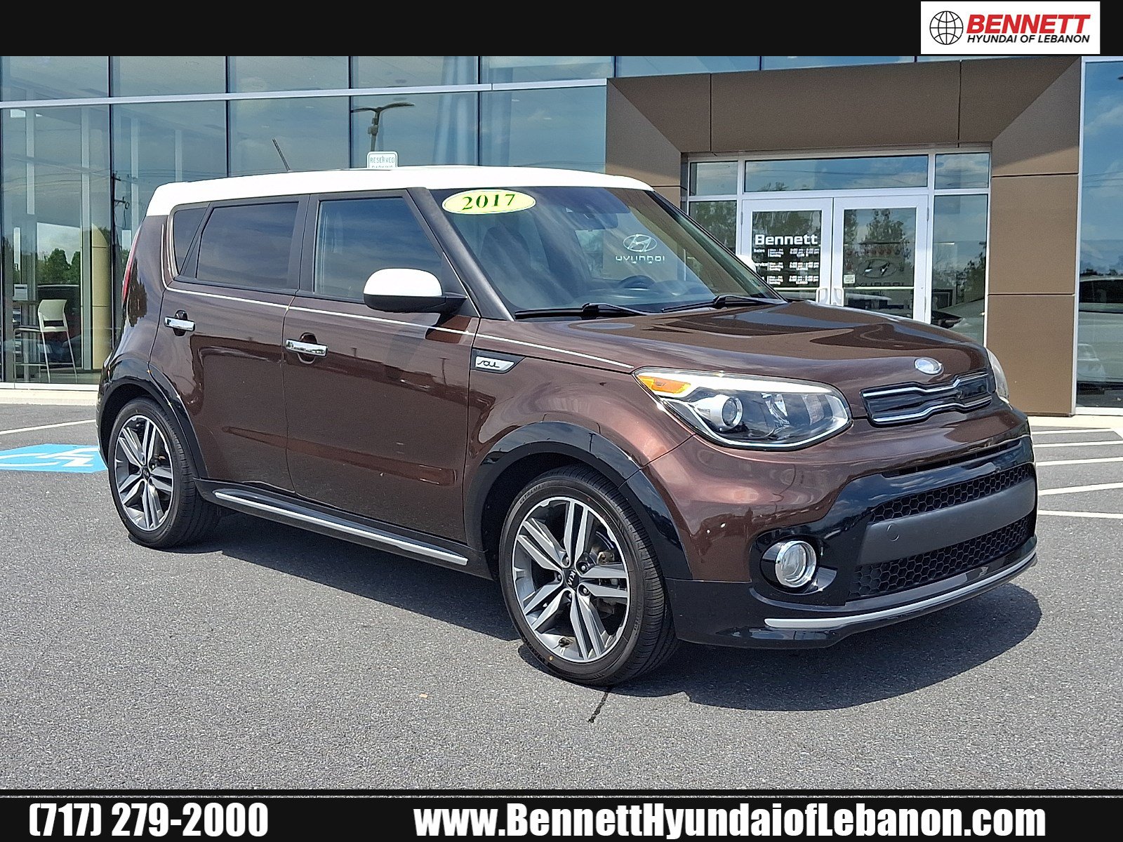 Used 2017 Kia Soul + FWD image 1