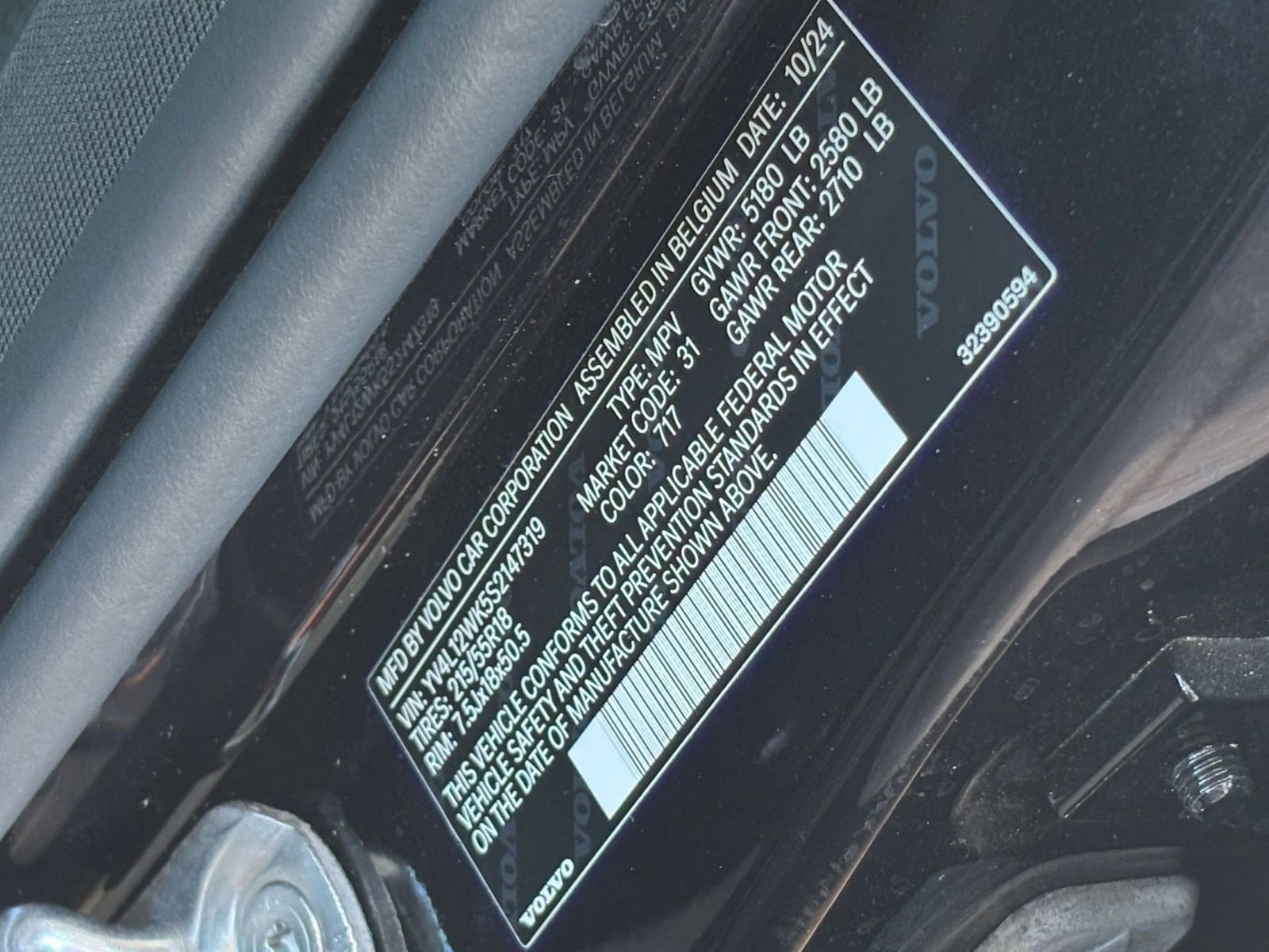 Used 2025 Volvo V60 B5 Cross Country Plus image 32