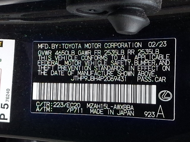 Used 2023 Lexus UX 250h AWD w/ Accessory Package (Z2) image 30