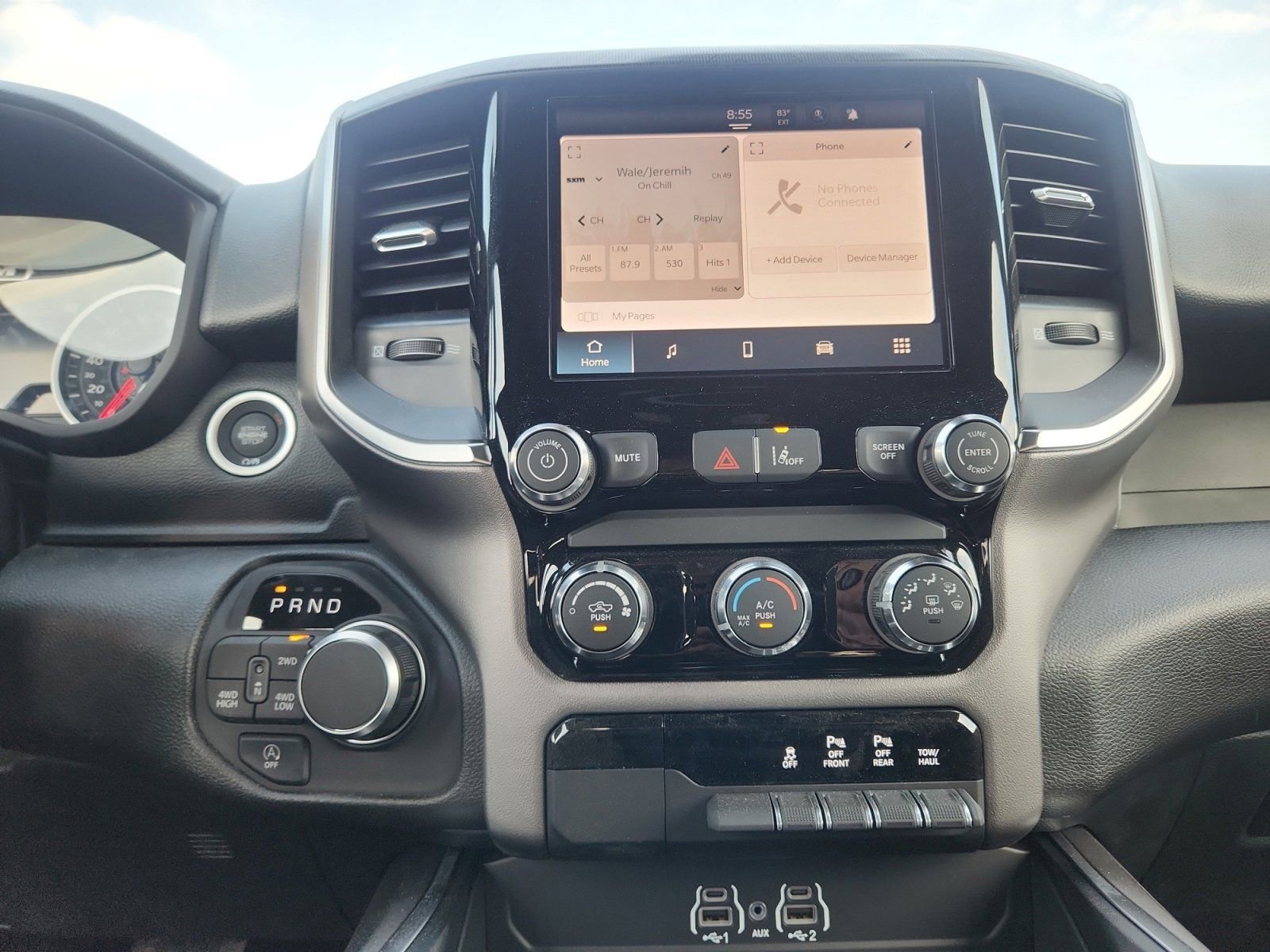 New 2026 RAM 1500 Express AWD/4WD image 14