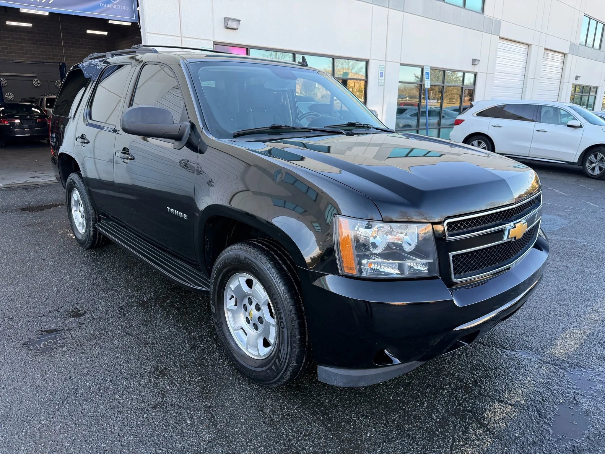 Used 2012 Chevrolet Tahoe LS image 7