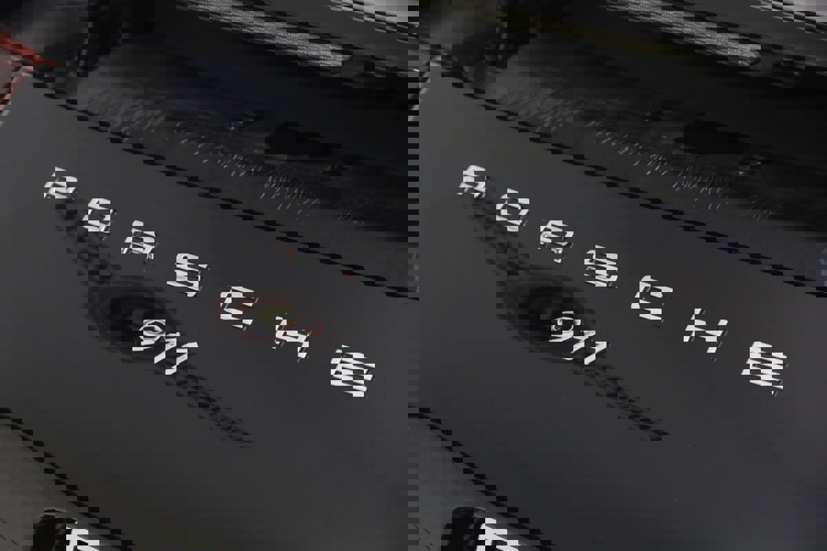 Used 2016 Porsche 911 Carrera Black Edition w/ Sport Chrono Package image 63