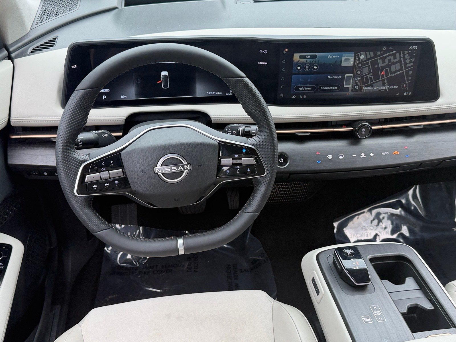 Certified 2025 Nissan Ariya AWD image 13