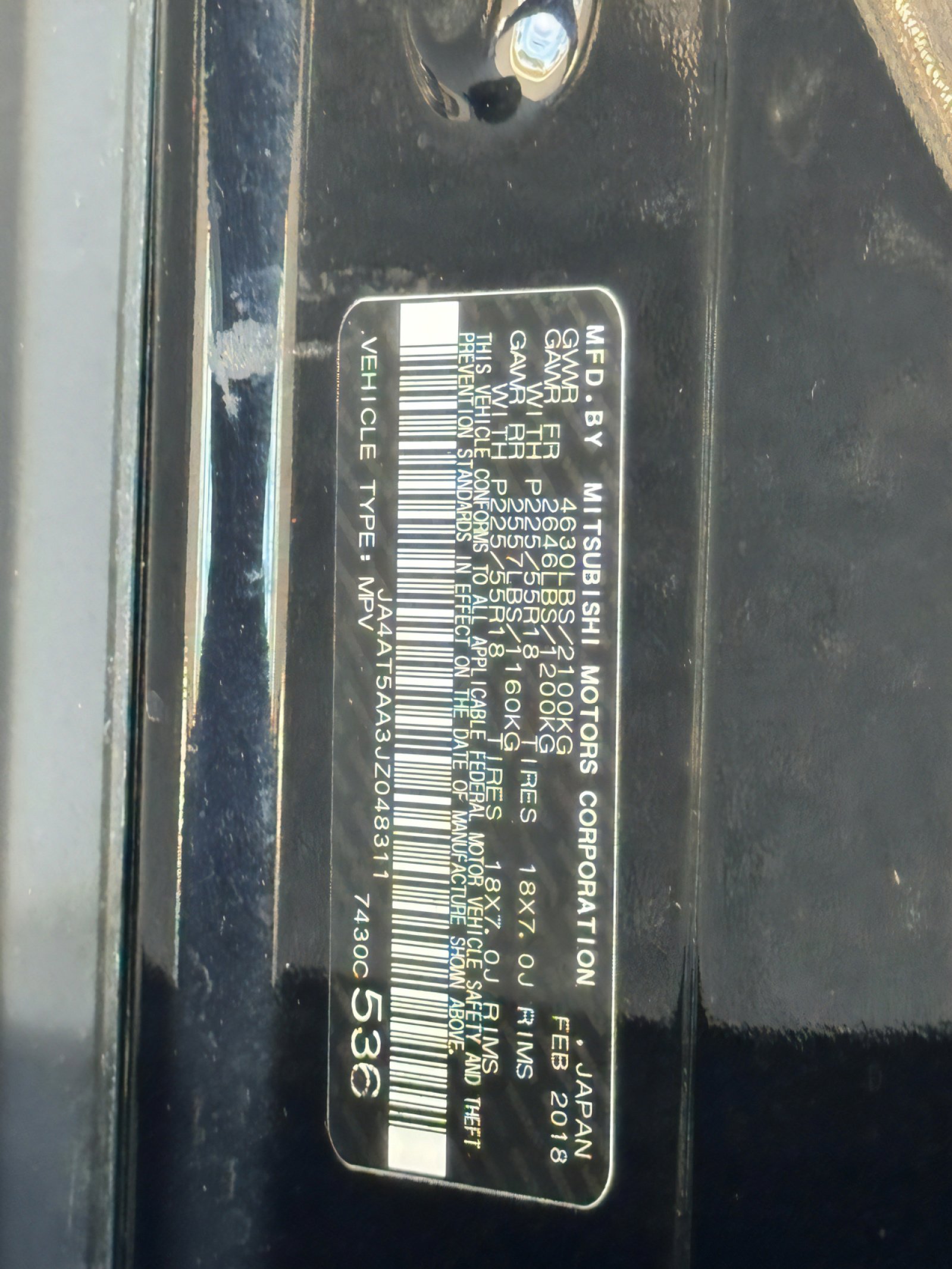 Used 2018 Mitsubishi Eclipse Cross SEL image 31