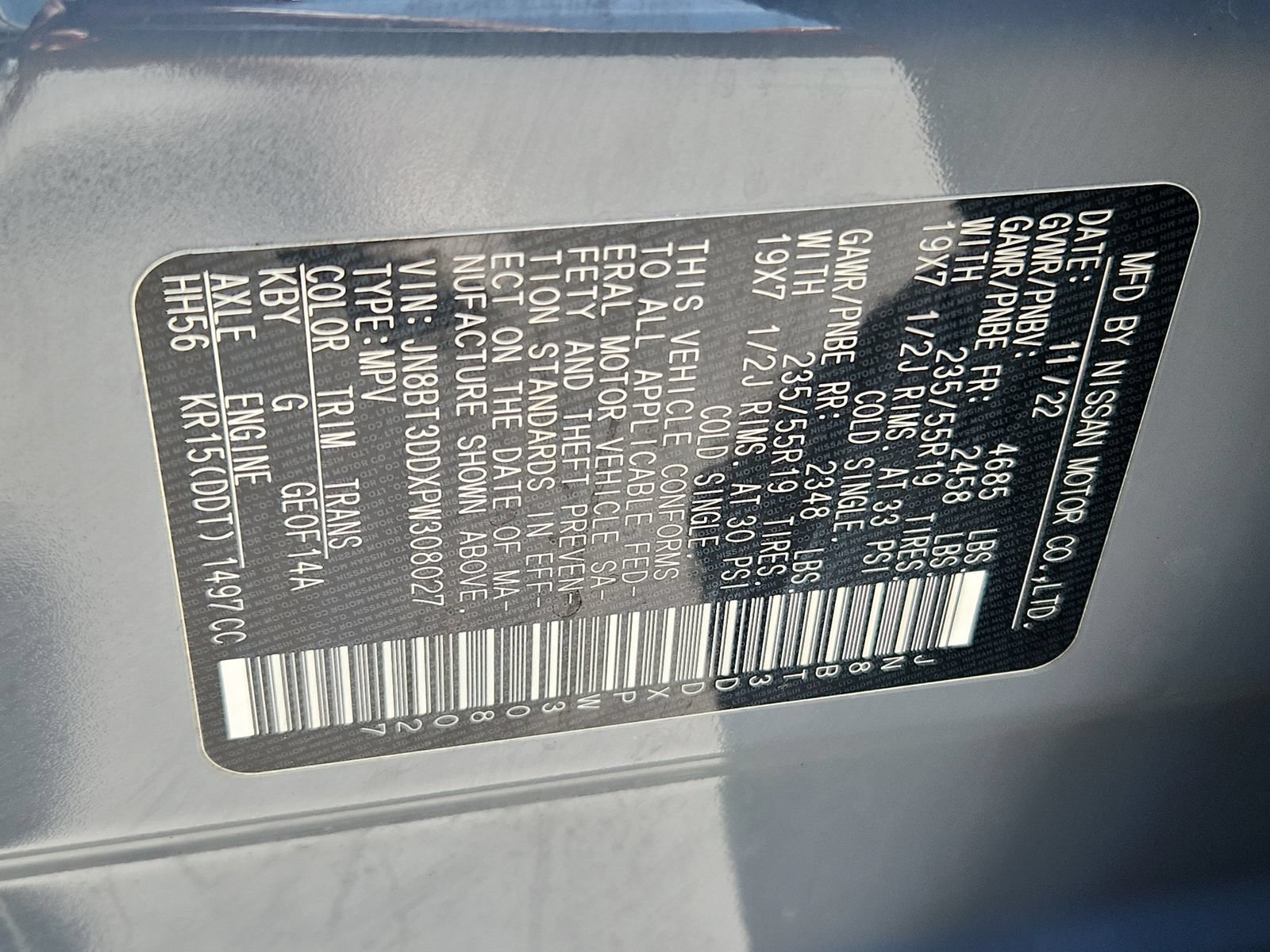 Used 2023 Nissan Rogue Platinum w/ Platinum Premium Package AWD/4WD image 19