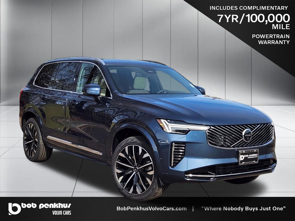 New 2026 Volvo XC90 B6 Plus w/ Protection Package Premier