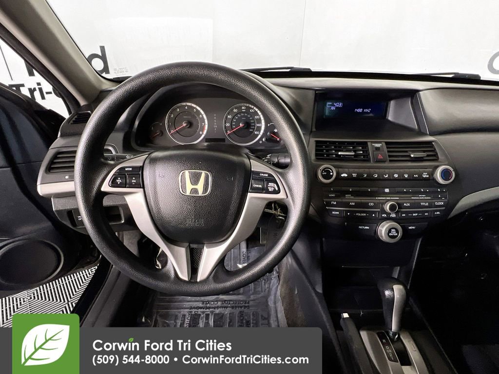 Used 2009 Honda Accord EX image 21