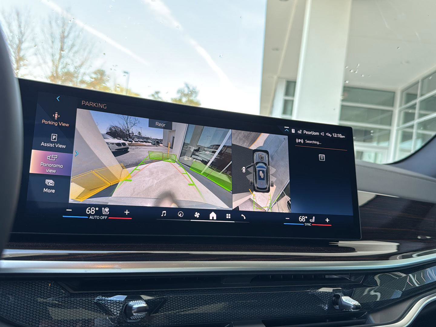 New 2026 BMW X5 sDrive40i image 22