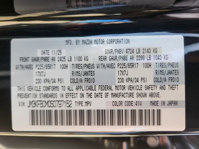 New 2025 MAZDA CX-5 AWD 2.5 S w/ Preferred Package image 23