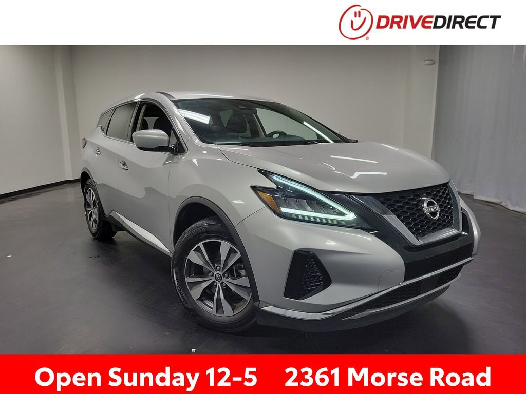 Used 2023 Nissan Murano S FWD video 1