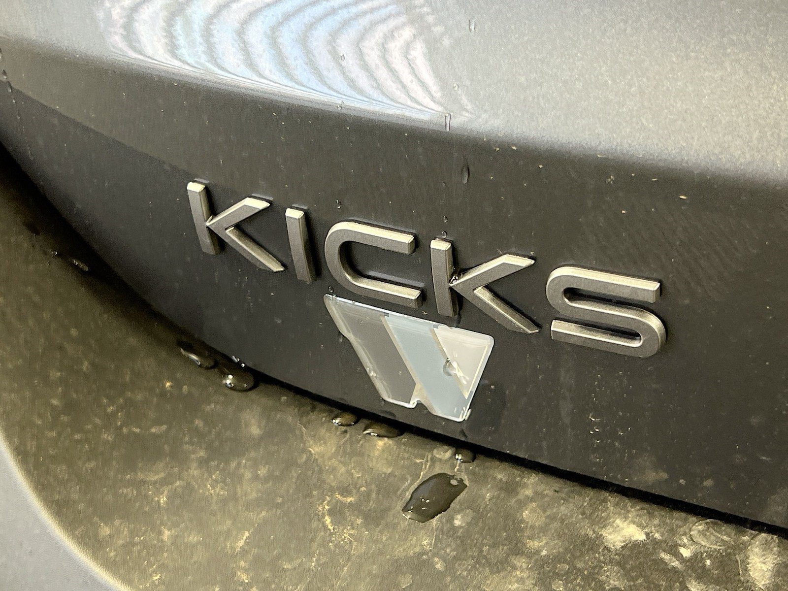 New 2026 Nissan Kicks SV FWD image 32