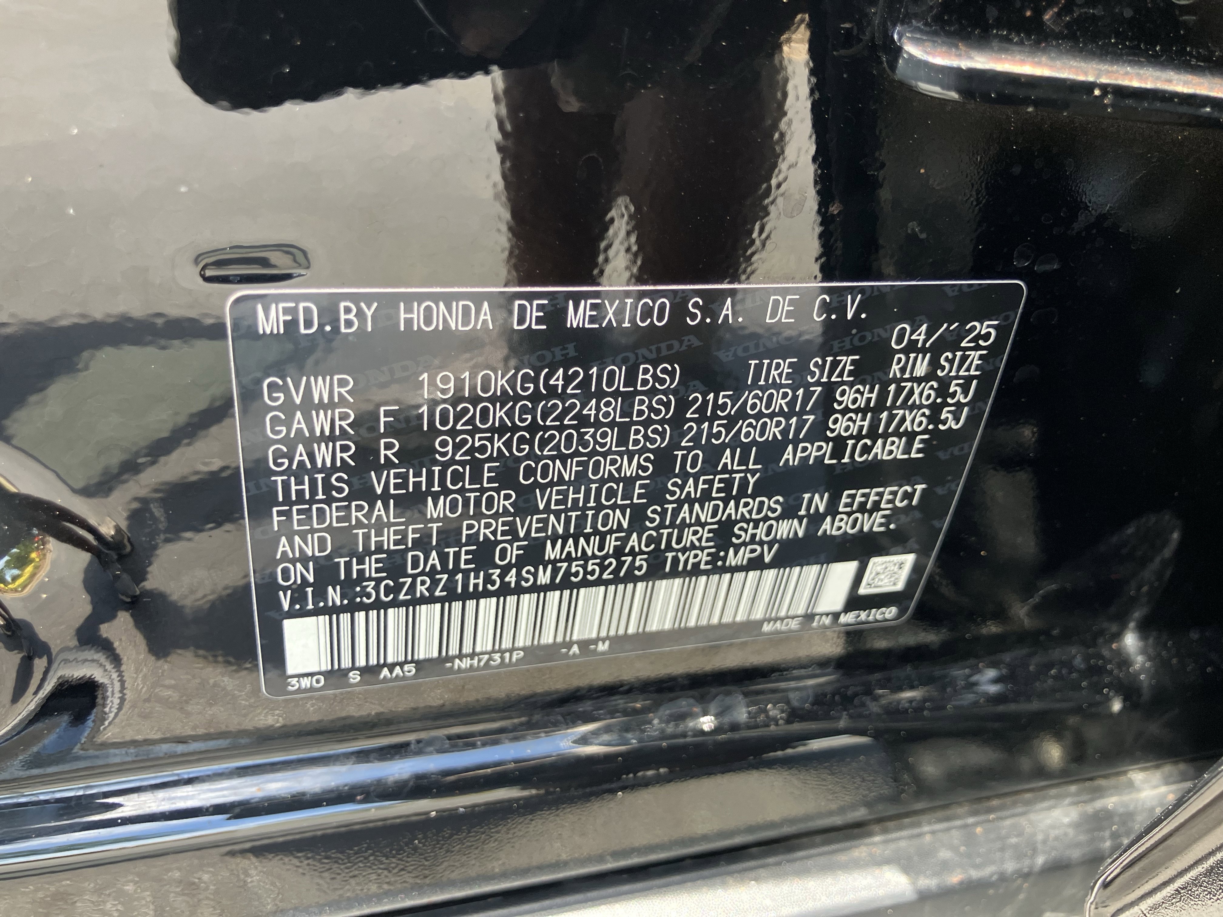 Used 2025 Honda HR-V LX image 36
