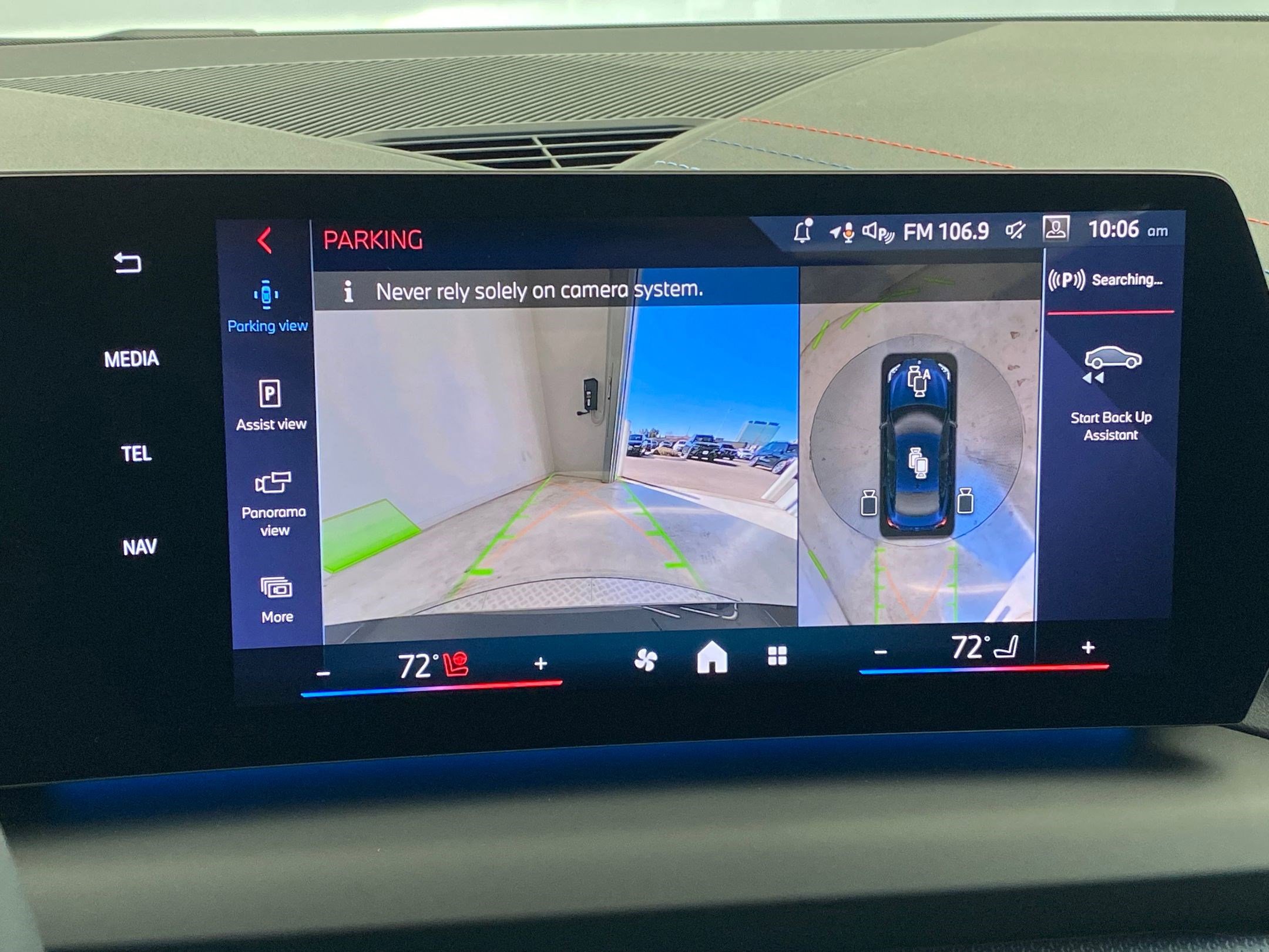 New 2026 BMW M235i xDrive w/ M Performance Package image 26