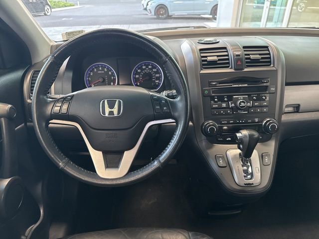 Used 2011 Honda CR-V EX-L image 16