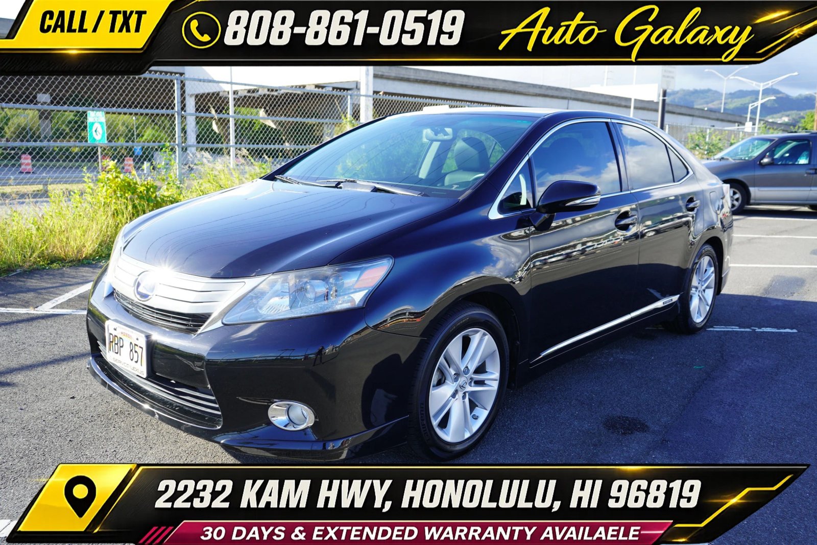 Used 2010 Lexus HS 250h