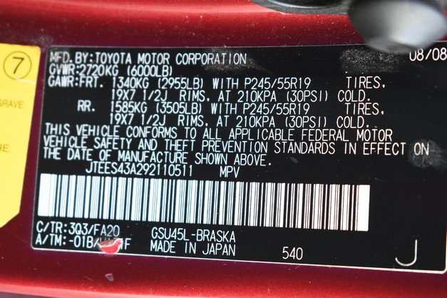 Used 2009 Toyota Highlander Sport image 34