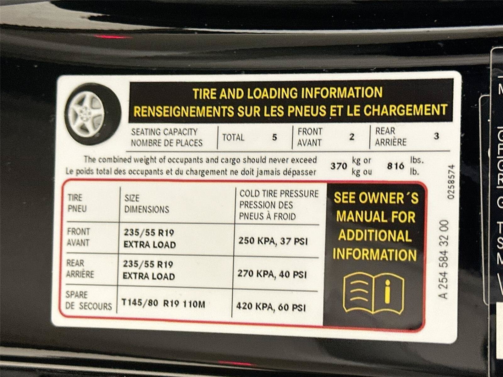 Certified 2024 Mercedes-Benz GLC 300 4MATIC image 8