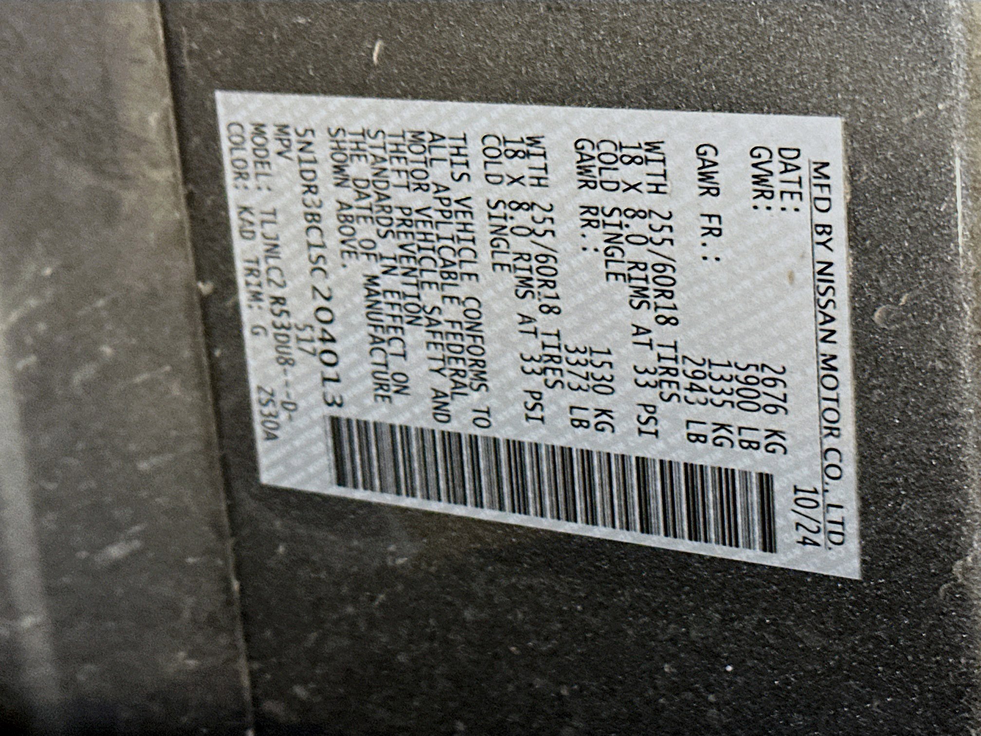 Used 2025 Nissan Pathfinder SV image 12