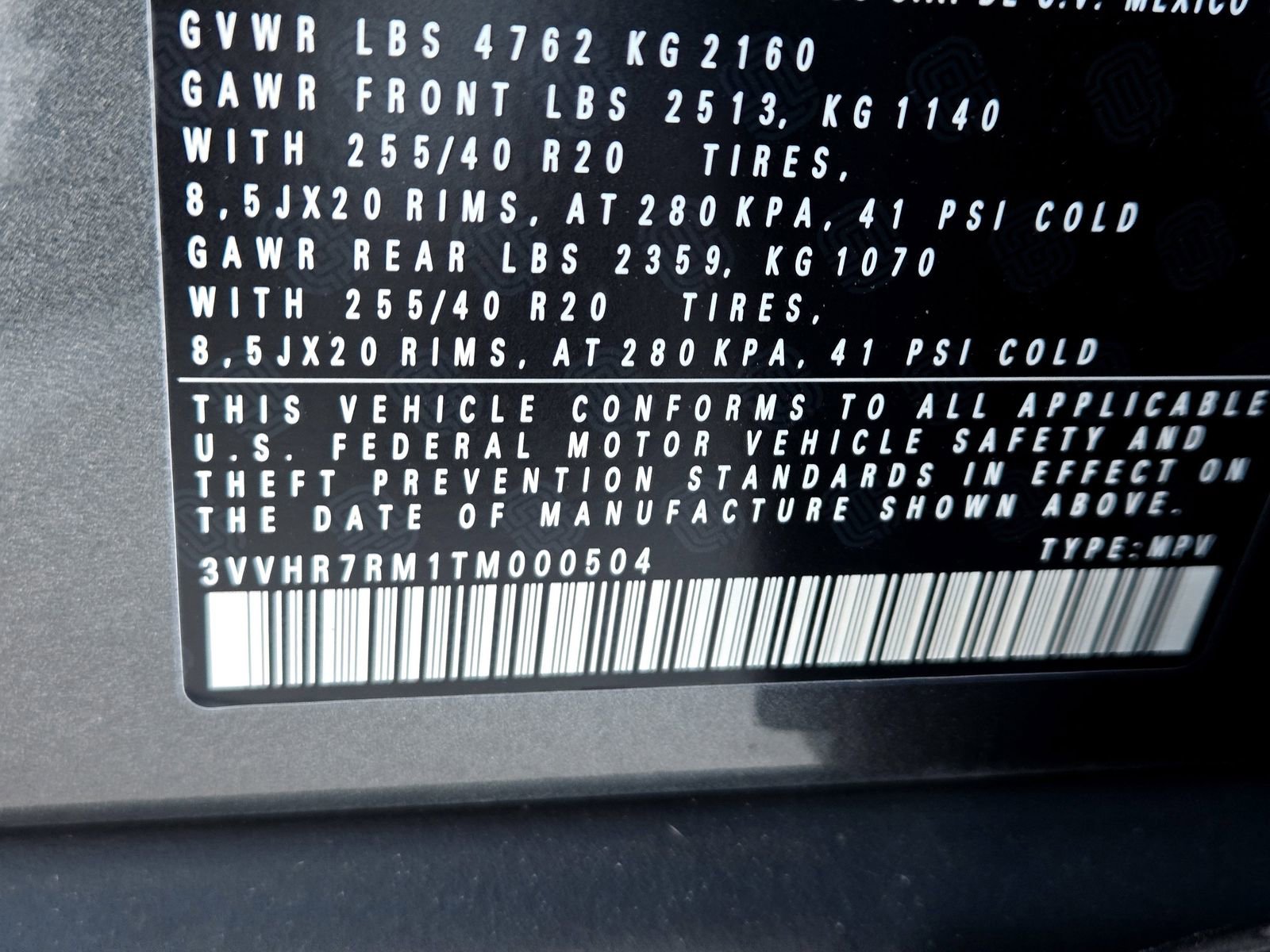 New 2026 Volkswagen Tiguan SE R-Line image 20