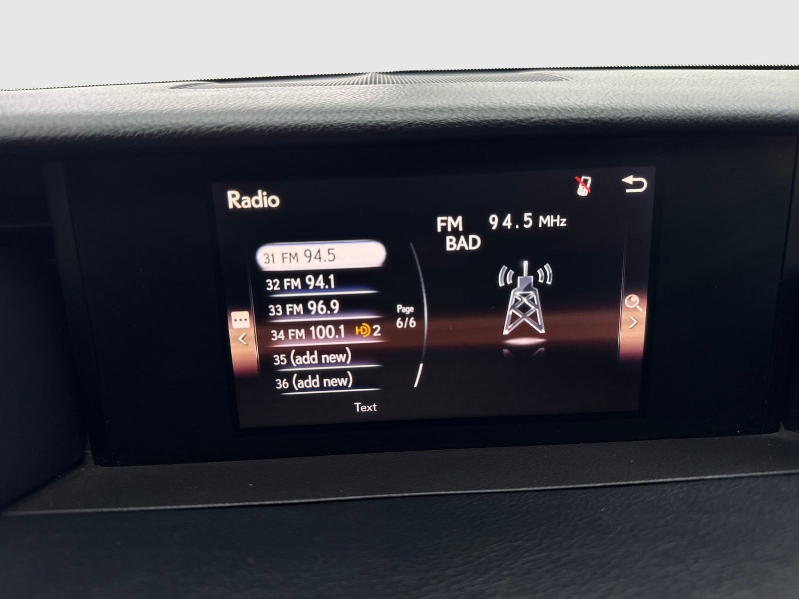 Used 2019 Lexus IS 300 w/ Premium Package RWD image 25