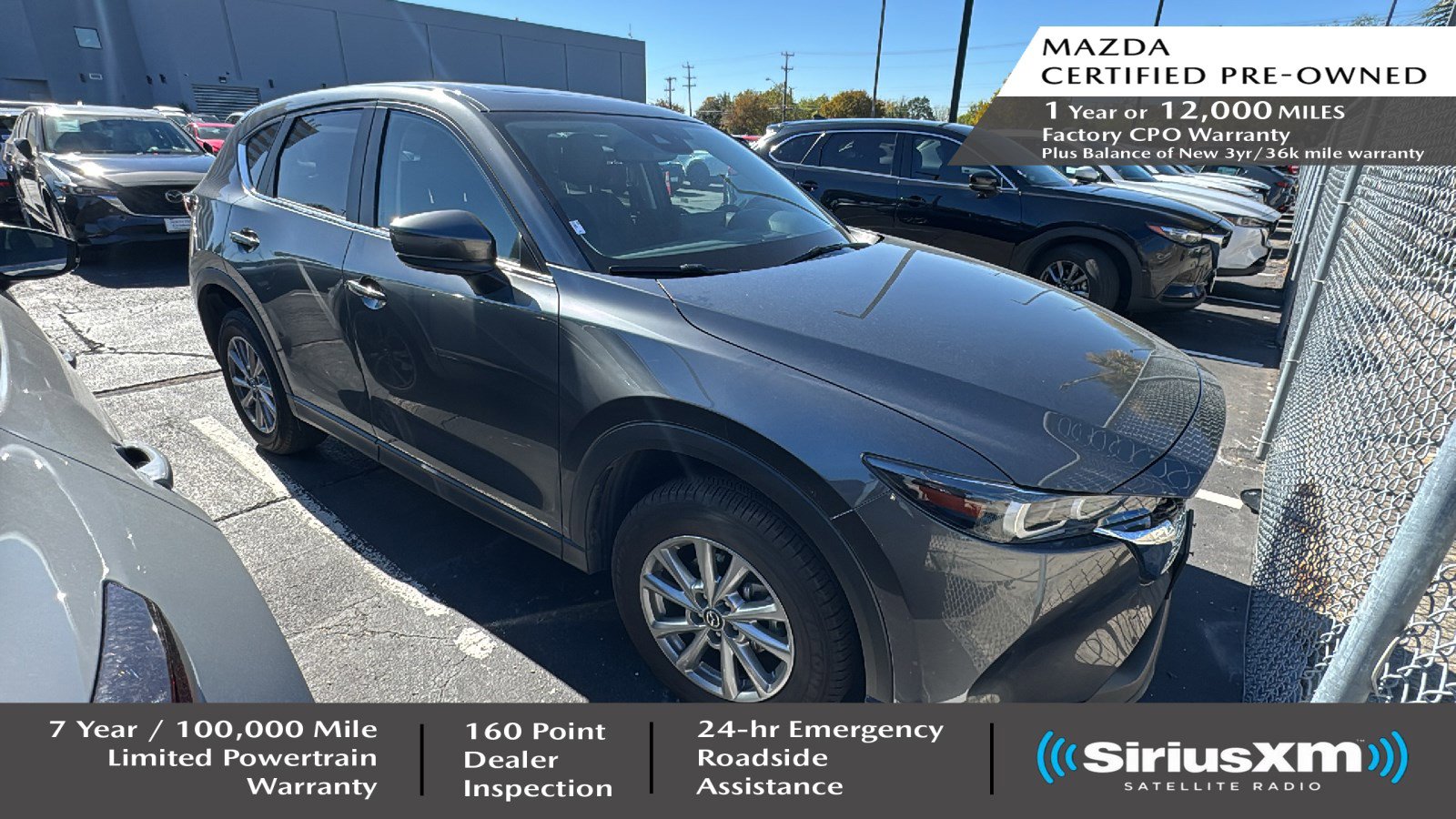 Used 2023 MAZDA CX-5 AWD 2.5 S w/ Preferred Package