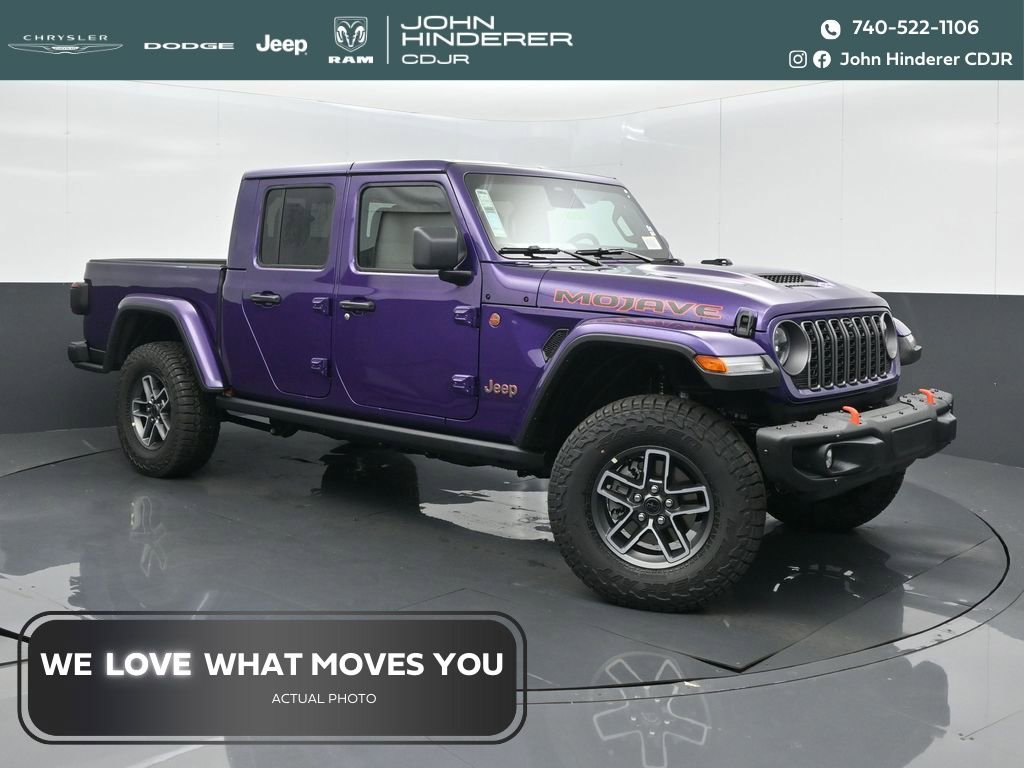 New 2026 Jeep Gladiator Mojave