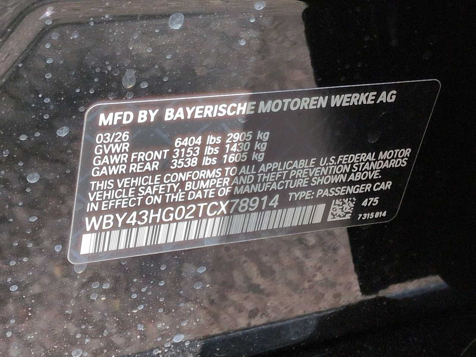 New 2026 BMW i5 AWD/4WD image 38