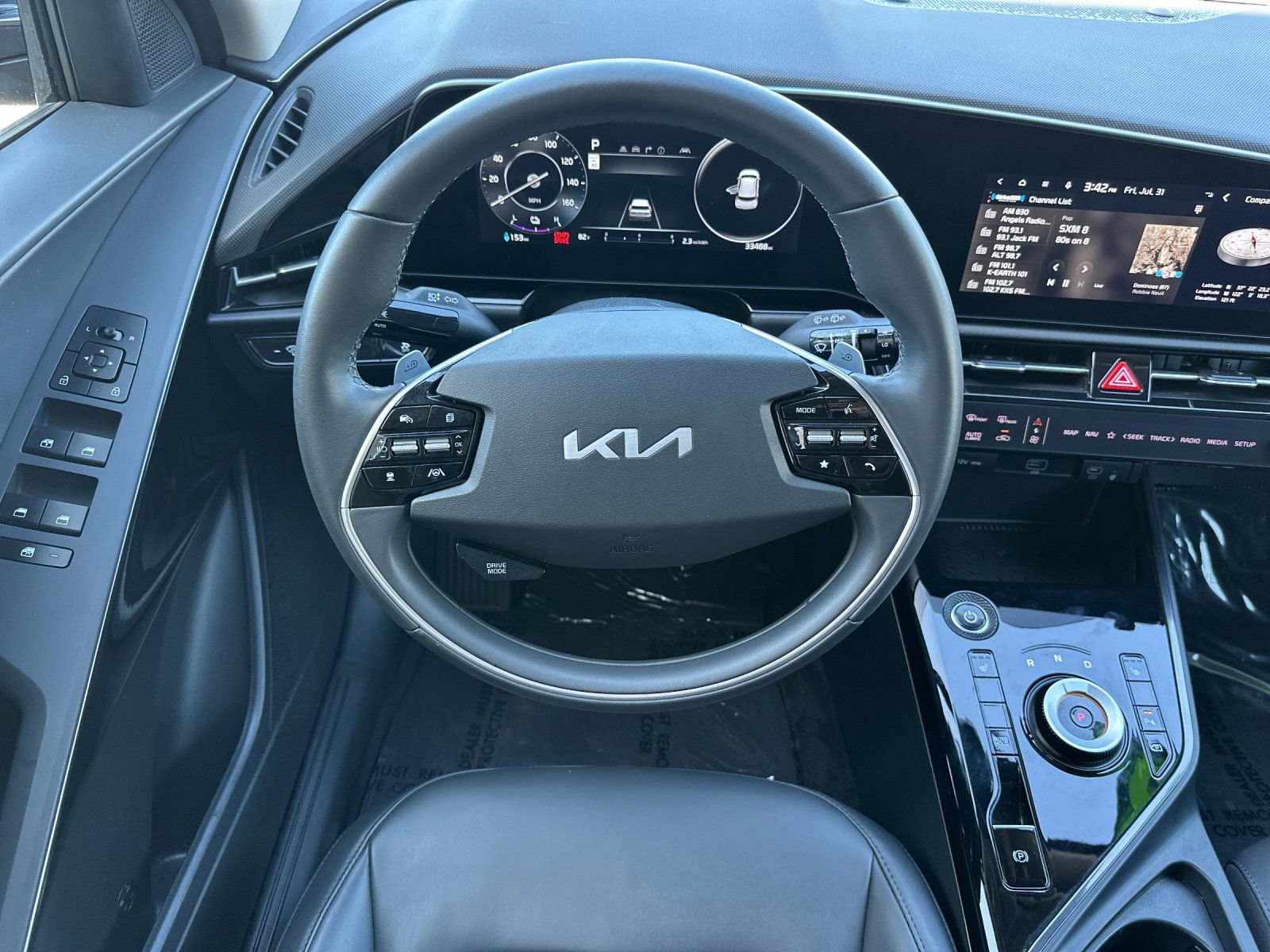 Used 2023 Kia Niro Wind FWD image 14
