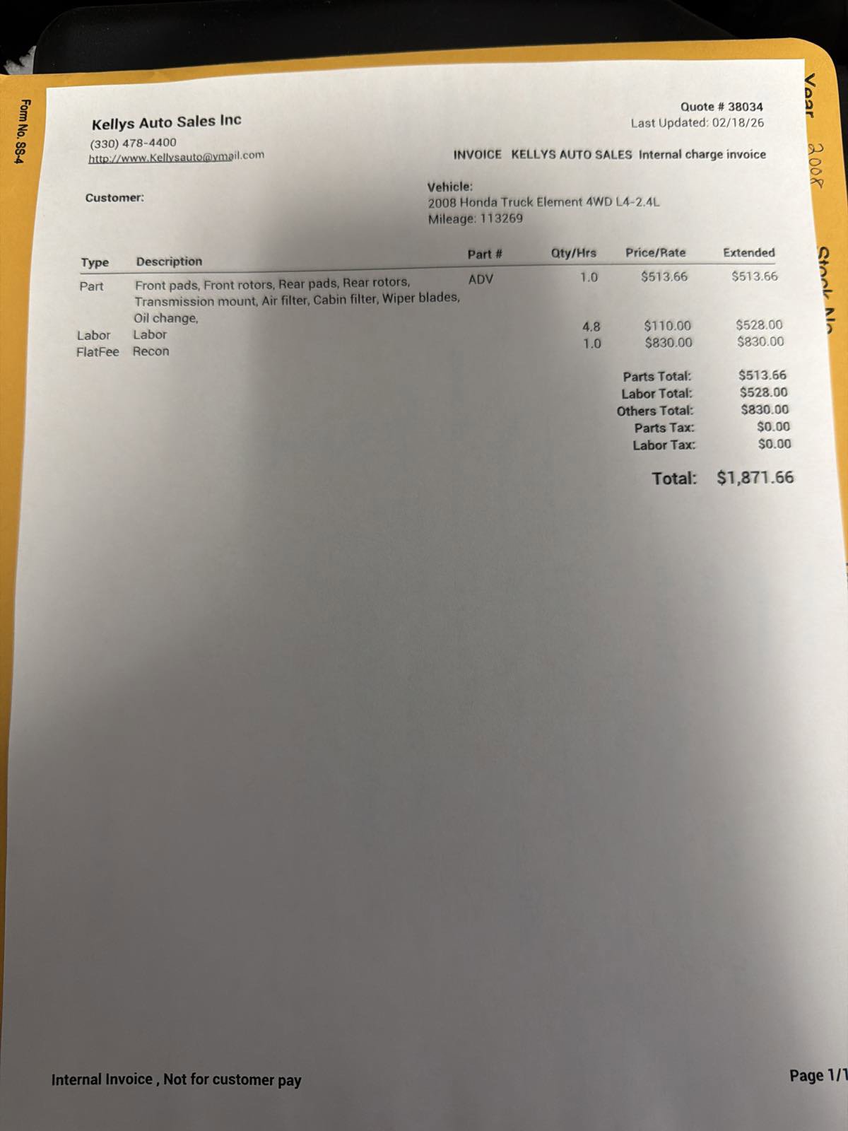 Used 2008 Honda Element EX image 28