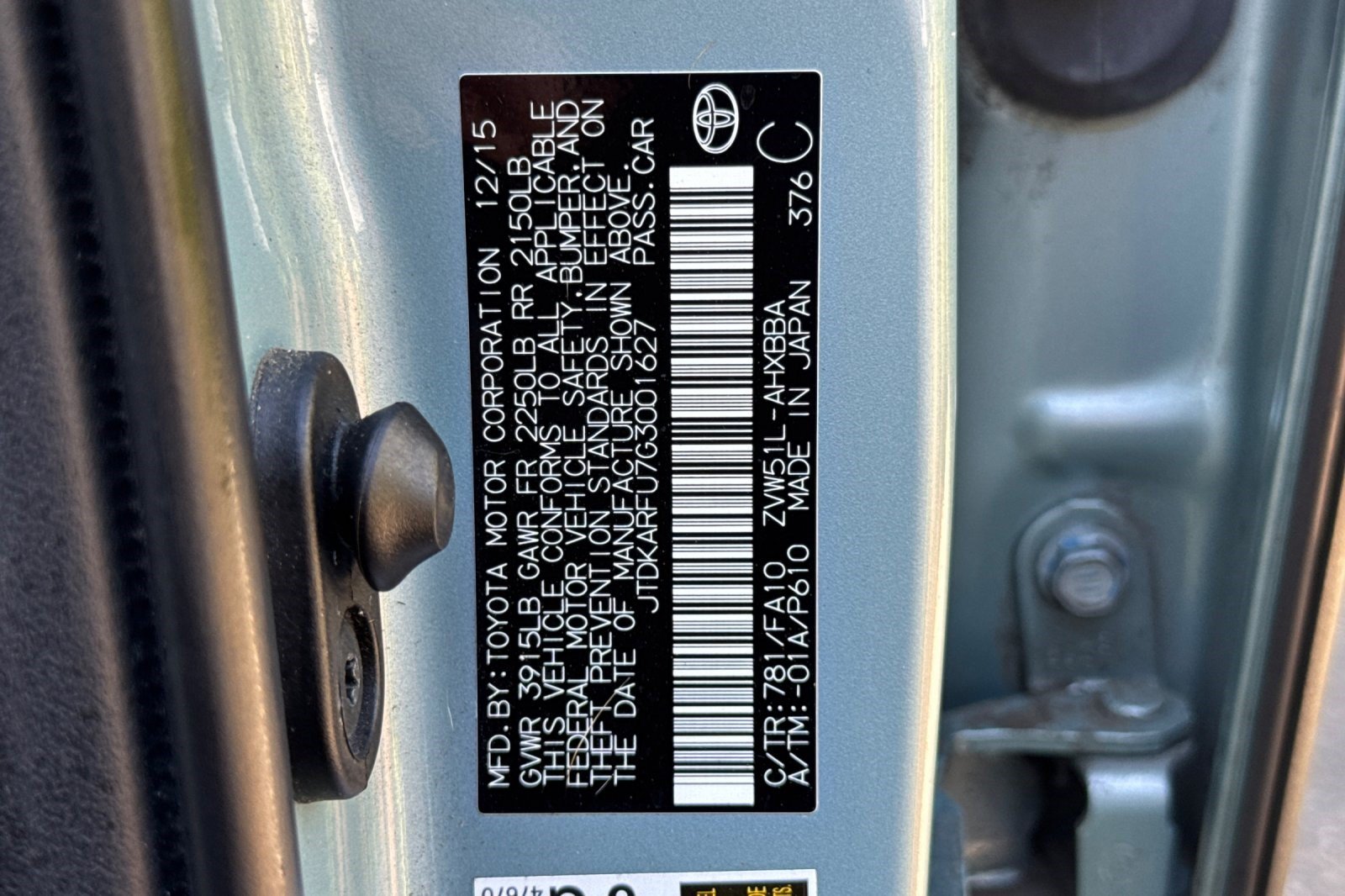 Used 2016 Toyota Prius Two FWD image 40