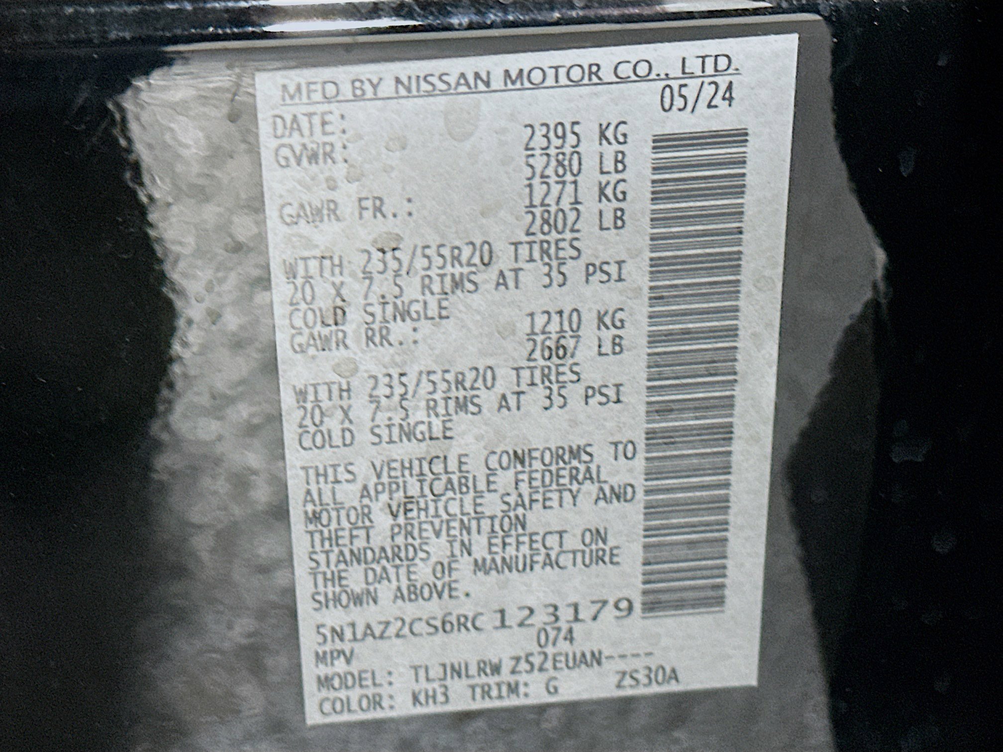 Used 2024 Nissan Murano SL image 12