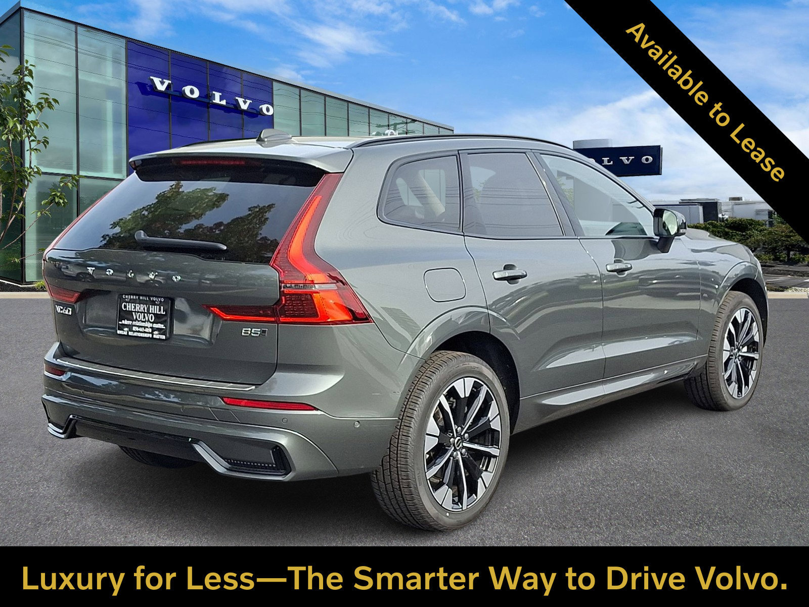 Certified 2026 Volvo XC60 B5 Plus w/ Protection Package Premier AWD/4WD image 6
