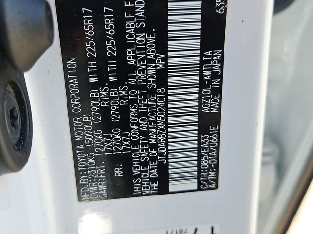 Used 2021 Lexus NX 300 FWD w/ Accessory Package 2 image 32