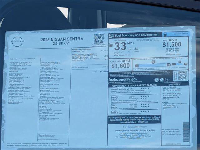 New 2025 Nissan Sentra SR image 16