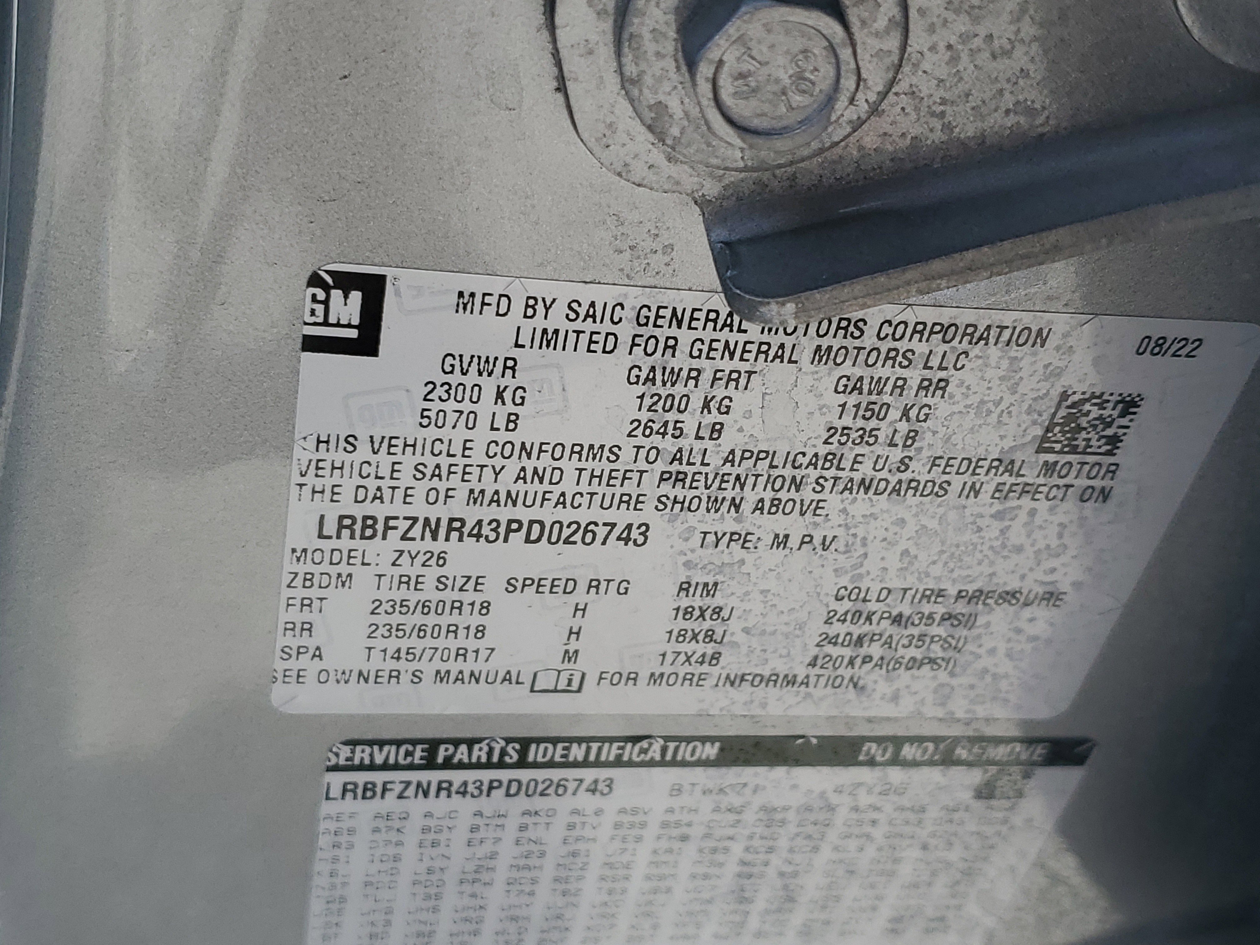 Used 2023 Buick Envision Essence FWD image 26