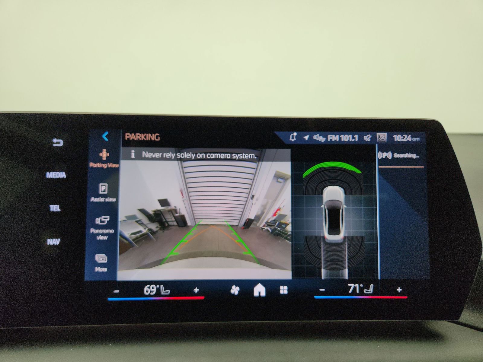 Used 2025 BMW 228i xDrive image 8