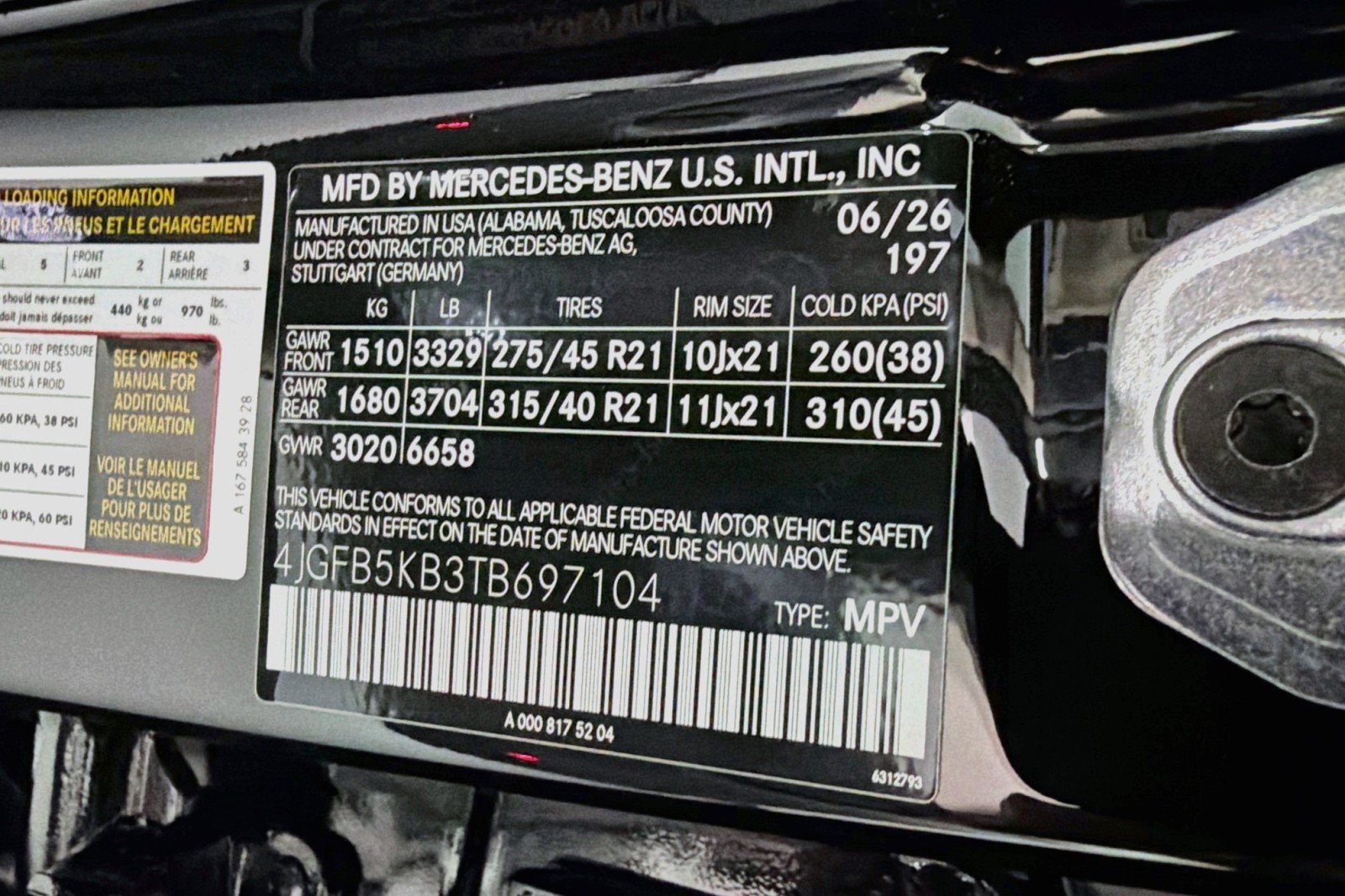 New 2026 Mercedes-Benz GLE 450 4MATIC image 26