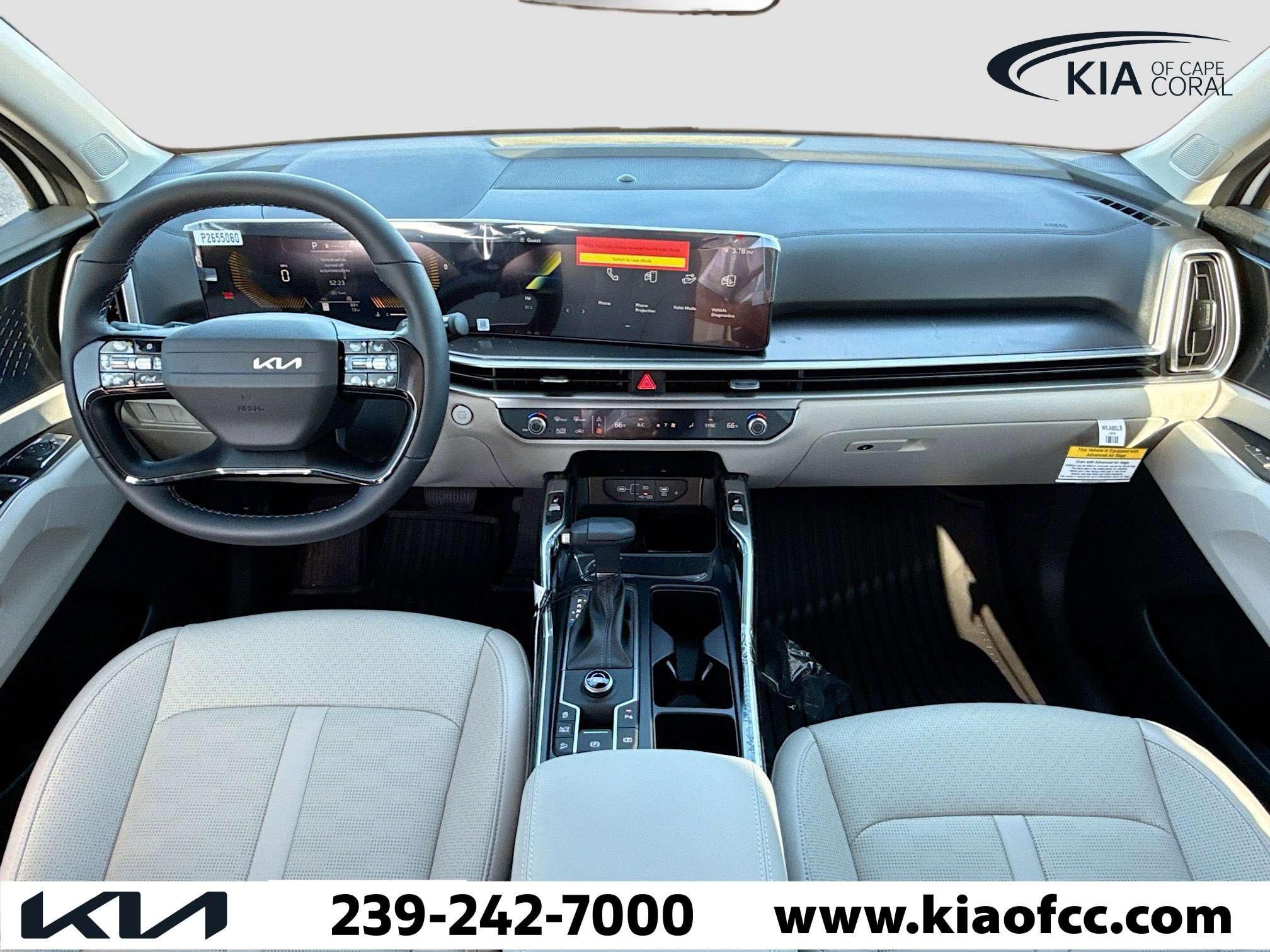 New 2026 Kia Sorento S image 15