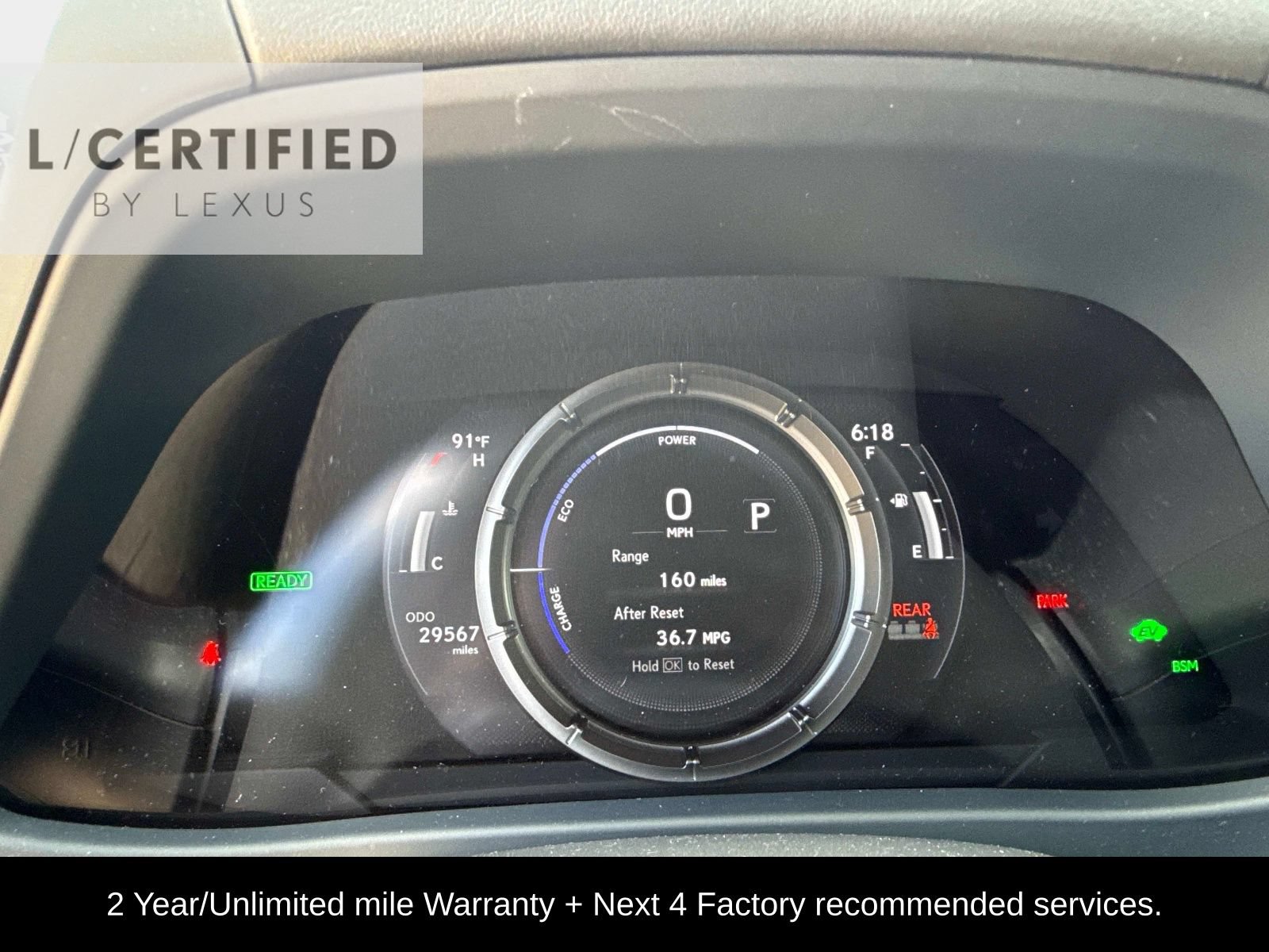 Used 2023 Lexus UX 250h F Sport FWD image 22