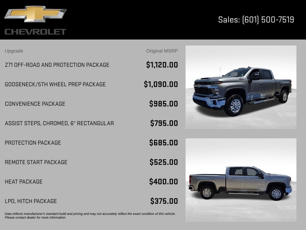 New 2026 Chevrolet Silverado 2500 LT AWD/4WD image 8
